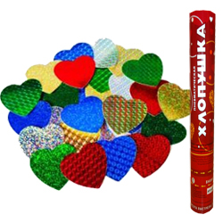 Хлопушка с конфетти Пневмо Сердца Ассорти 60см