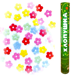 Хлопушка с конфетти Пневмо Цветы 40см