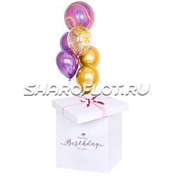 Коробочка Happy Birthday to you