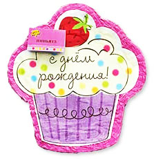 Пиньята Кекс