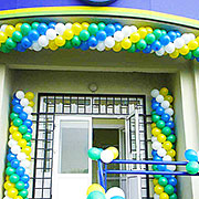 Гирлянда из шаров «Бело-Желто-Сине-Зеленая»