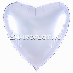 Шар Сердце Белый сатин 40см