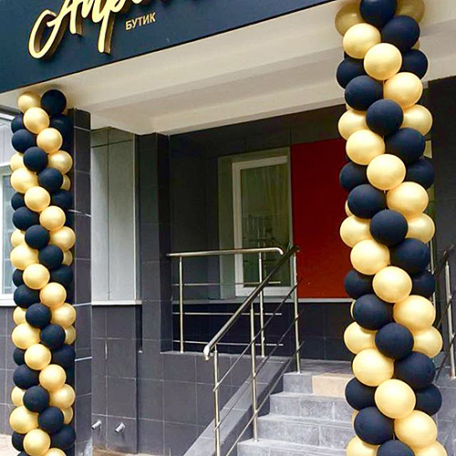 Гирлянда из шаров «Бежево-Черная» Гирлянда из шаров «Бежево-Черная»