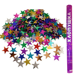 Хлопушка с конфетти Пневмо Звезды 60см