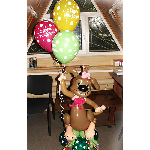Фигура из шаров «Собачка с цветами» Фигура из шаров «Собачка с цветами»