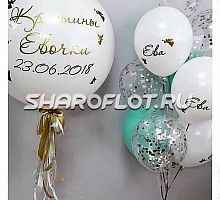 Композиция из воздушных  шаров на крещение