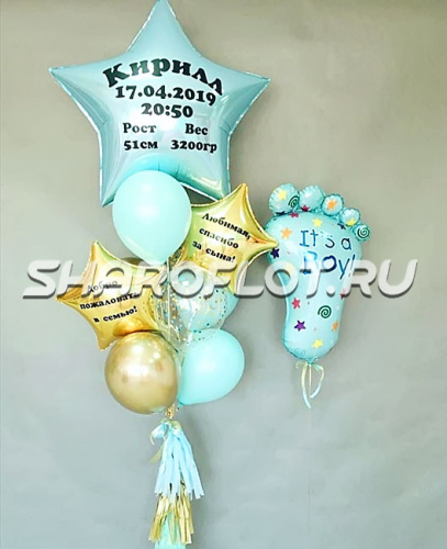 Индивидуальный букет для встречи сына