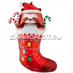 Шарик носок новогодний с ленивцем 70см