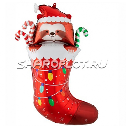 Шарик носок новогодний с ленивцем 70см