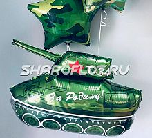 Танк со звёздами 9 мая
