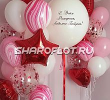 Композиция из шаров для бабушки