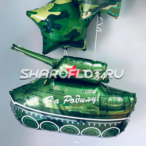 Танк со звёздами 9 мая
