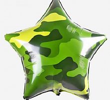 Шар Звезда Милитари 45 см