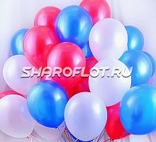 Шарики Триколор Металлик 30см