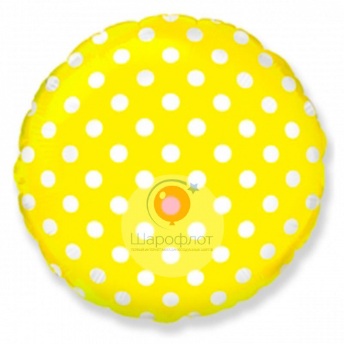 Круг горох желтый