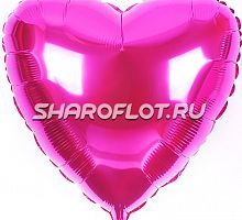 Шар Сердце Фуше 40см