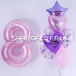 Шарики для девочки на 8 лет