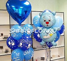 Сет с Мишкой и большим сердцем