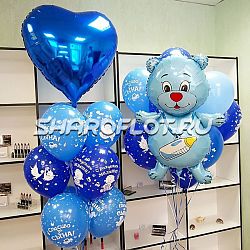 Сет с Мишкой и большим сердцем