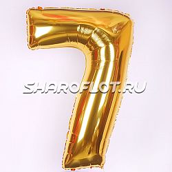 Шар Цифра 7 Золото 85см