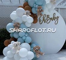 Фотозона Воздушные медвежата