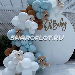 Фотозона Воздушные медвежата