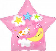 Шар звезда «С рождением девочки!»