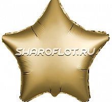 Шар Звезда Золото сатин 40см