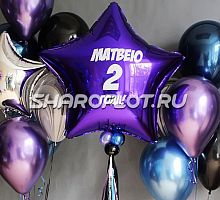 Шар Звезда Фиолетовая 70см