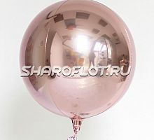 Шарик Сфера Розовое Золото 40см