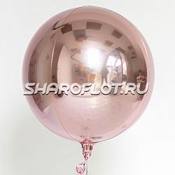 Шарик Сфера Розовое Золото 40см