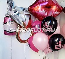 Букет шаров с бутылкой шампанского