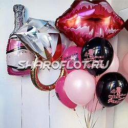 Букет шаров с бутылкой шампанского