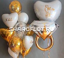 Золотой девичник