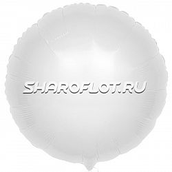 Шар Круг Белый 40см