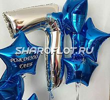 Шары на 7 лет №02