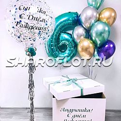 Оформление любимому сыну на 6 лет