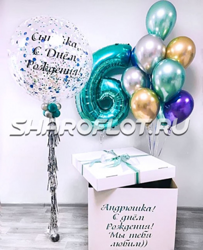 Оформление любимому сыну на 6 лет