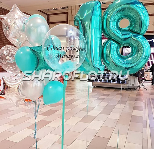 Шары на 18 лет №35
