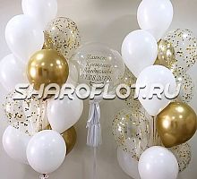 Композиция из шариков С крещением