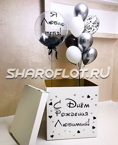 Сюрприз Любимому Мужчине