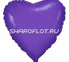 Шар Сердце Фиолетовое 70см