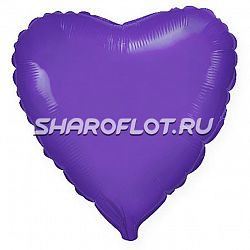 Шар Сердце Фиолетовое 70см