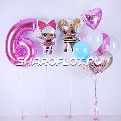 Набор с куколками ЛОЛ