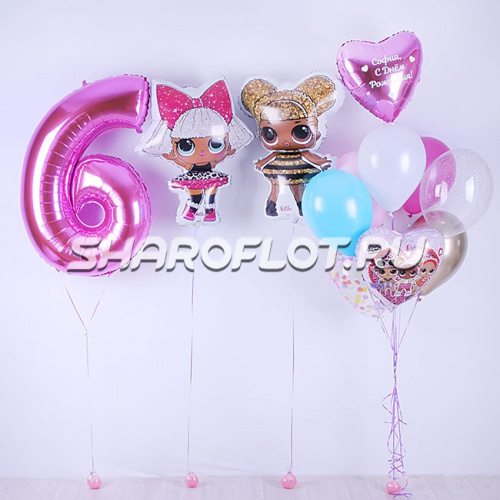 Набор с куколками ЛОЛ