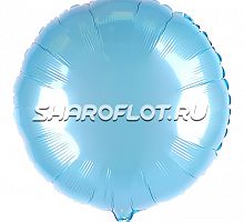 Шар Круг Голубой 40см