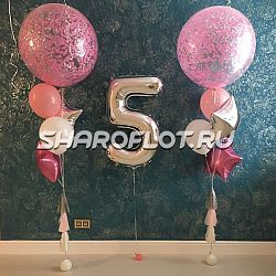 Шары на 5 лет №11
