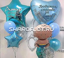 Букет на рождение мальчика