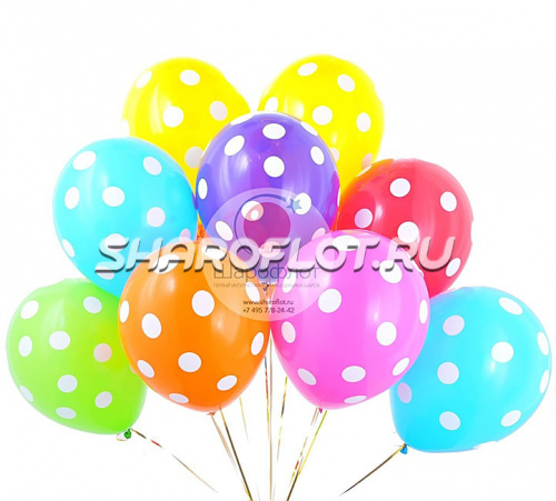 Шары Ассорти (белый горох), 30см