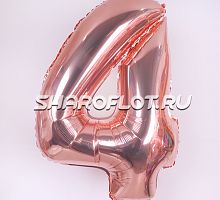 Шар Цифра 4 Розовое золото 85см